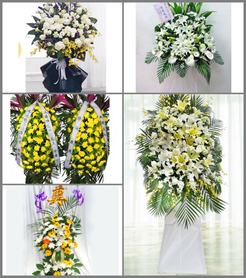 福建漳州漳浦县旧镇镇梅宅村白事花篮预定